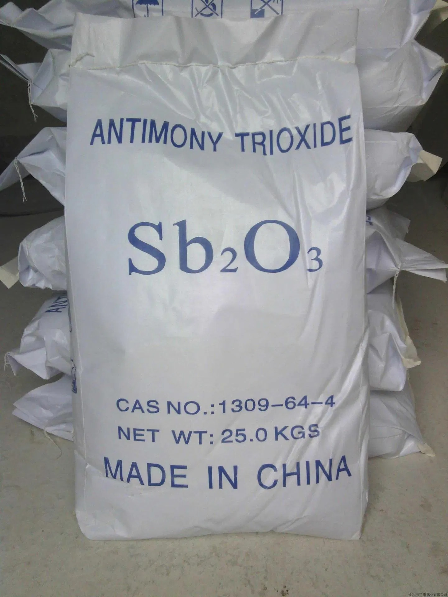 Free-Sample-Diantimony-Trioxide-Powder-Sb2o3-CAS-1309-64-4-Antimony-Trioxide-Price Diantimonía de muestra libre-trioxida-Powder-SB2O3-CAS-1309-64-4-antimonía-trioxido-