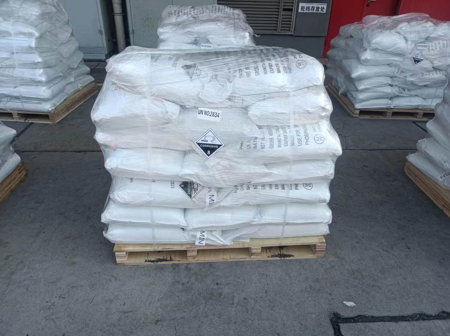 Phosphorous Acid 2 Ácido fosforoso 2