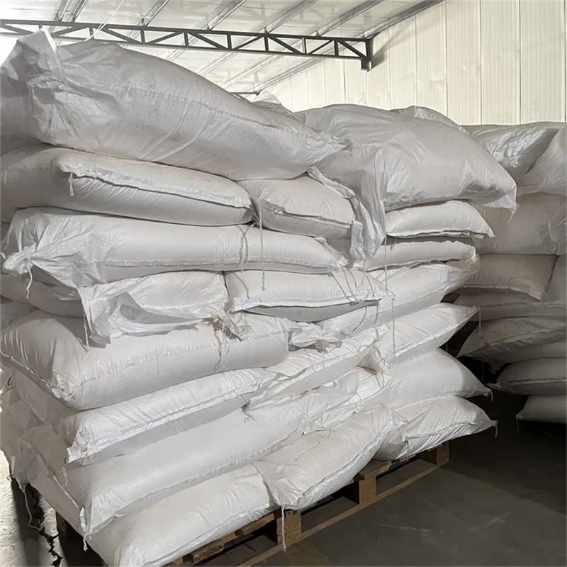 High-Quality-Ethylene-Glycol-Diphenyl-Ether-CAS-104-66-5 (4) De alta calidad-etileno-glicol-difenil-ether-Cas-104-66-5 (4)