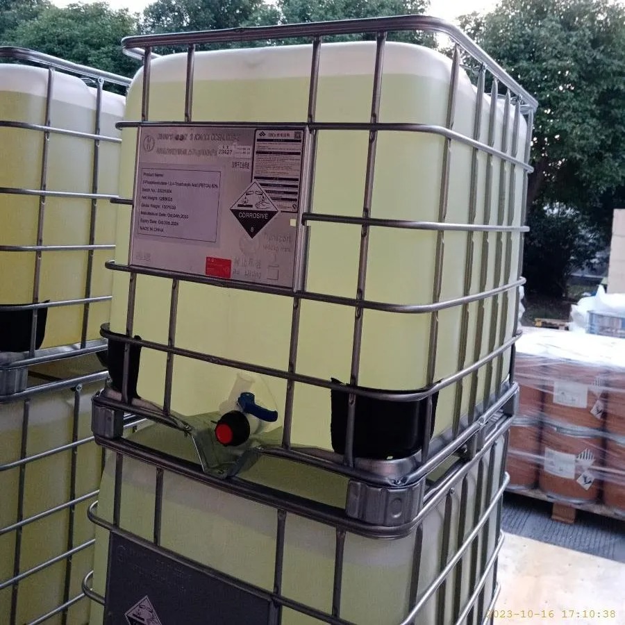 Water-Treatment-Chemical-PBTCA-2-Phosphonobutane-1-2-4-Tricarboxylic-Acid-PBTC-50-CAS- (2) Tratamiento de agua-químico-pbtca-2-fosfonobutano-1-2-4 tricarboxylic-acid-pbtc-50-cas- (2)