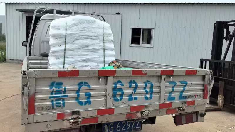 Sodium Bromide Bromuro de sodio