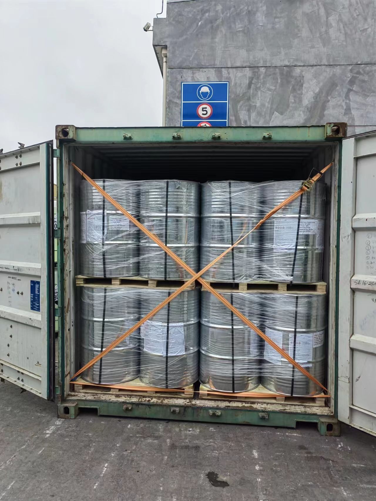 Propargyl alcohol (3) Alcohol propargimil (3)