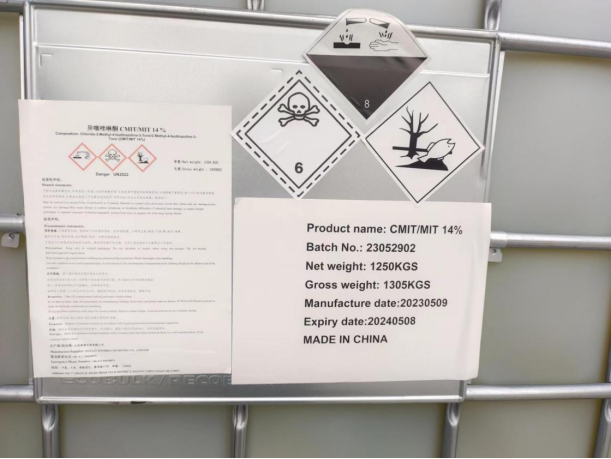 ¿Cuál es el papel de los conservantes en lata?