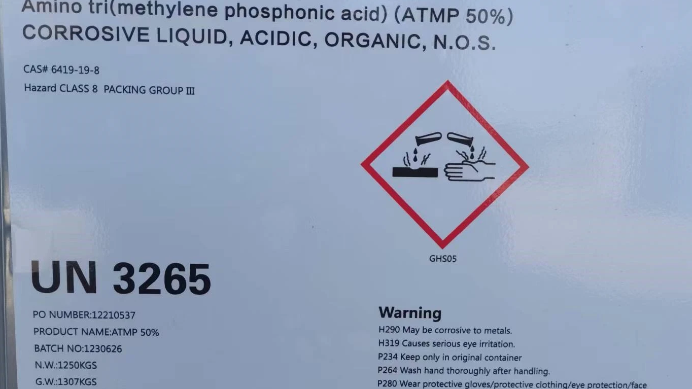 Sinobio Química Entregar el ATMP 50 % para un cliente estadounidense hoy