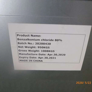 Suministro de fábrica de alta calidad Surfactante BKC Bromuro de benzalconio 80% Cloruro de benzalconio CAS 8001-54-5