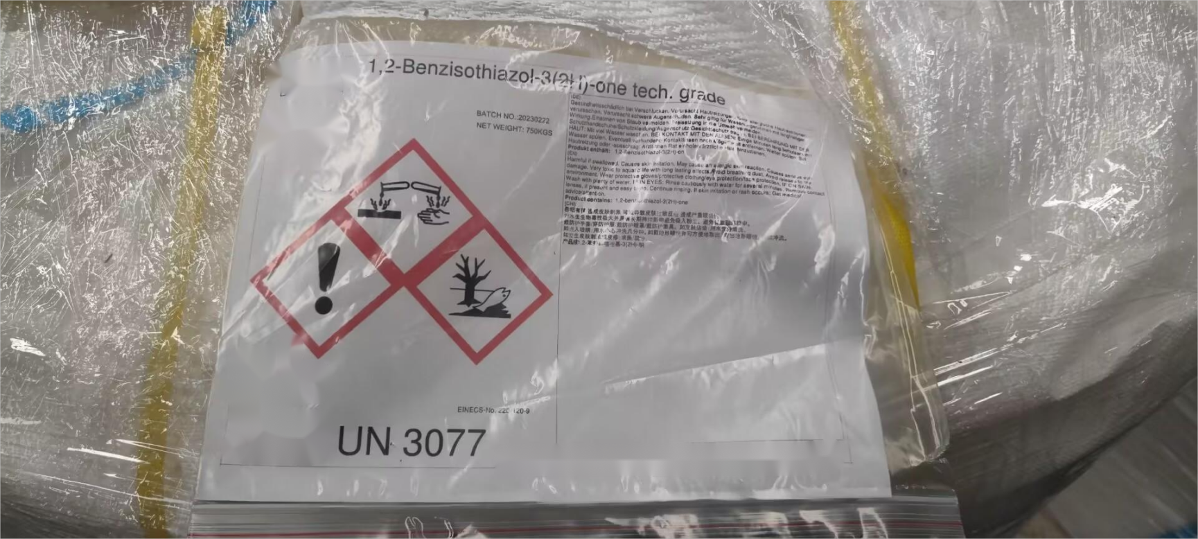 1, 2-Benzisotiazol-3-Un poco