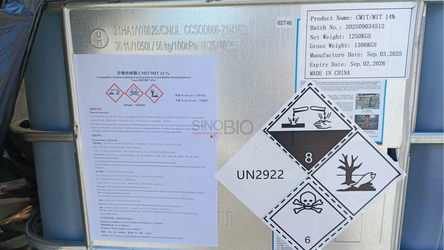 ¡Concéntrese en las soluciones antibacterianas! CMIT/MIT (isotiazolinonas) entregado con éxito a los clientes tailandeses, salvaguardando la seguridad de la aplicación química