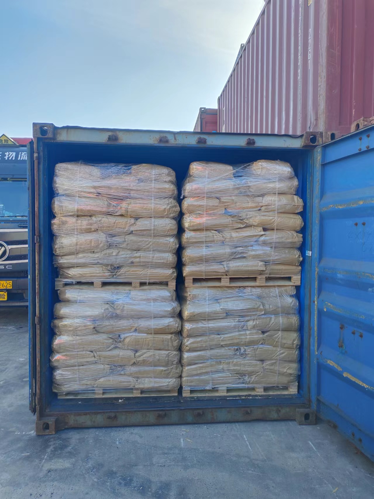 &aacute;cido p-toluenosulf&oacute;nico