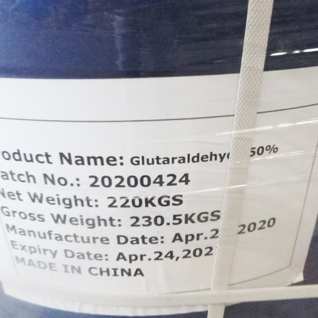 ¿Qué es el glutaraldehído y por qué importa?