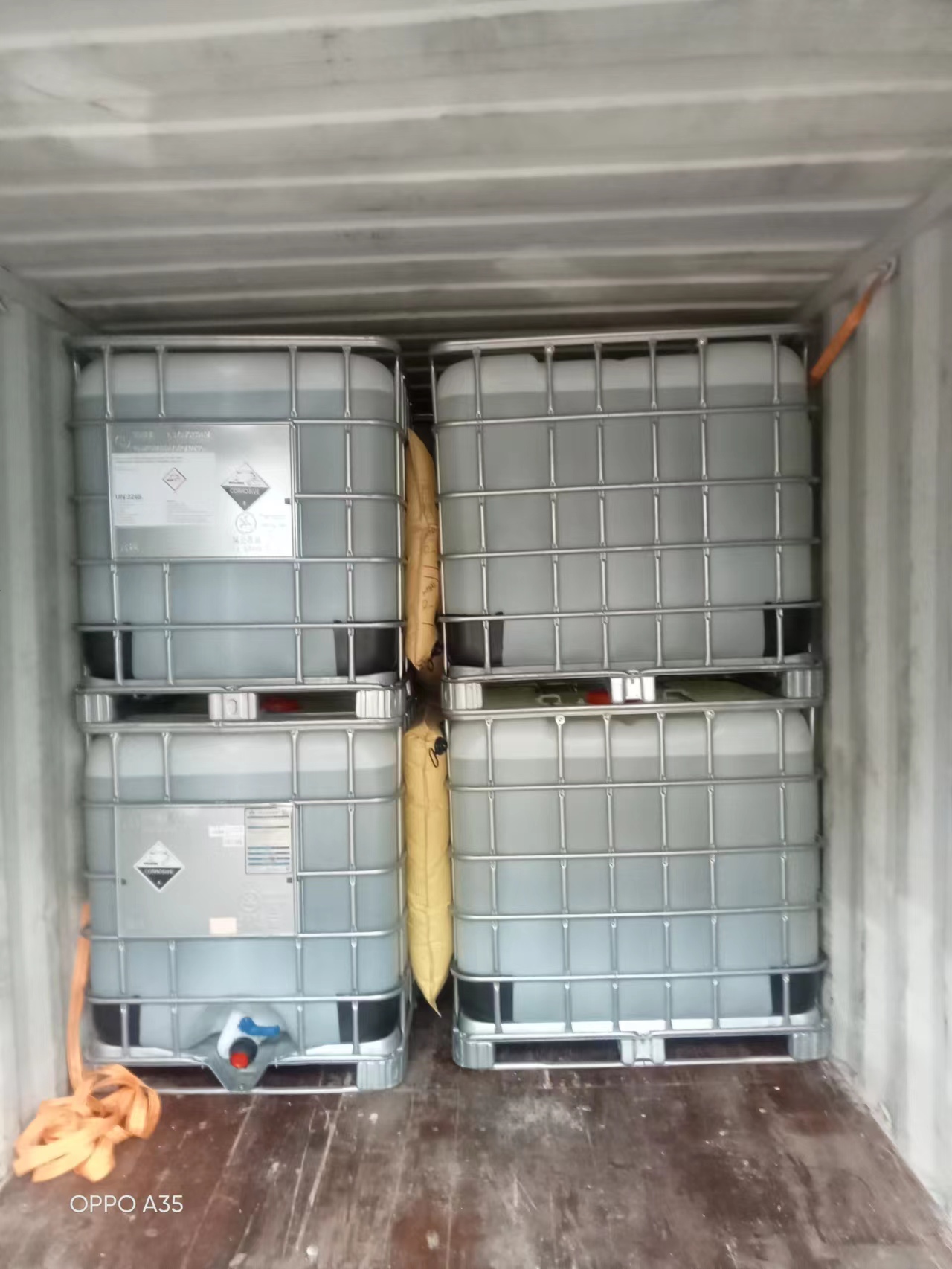 Biocidas en Productos Cosméticos y de Cuidado Personal