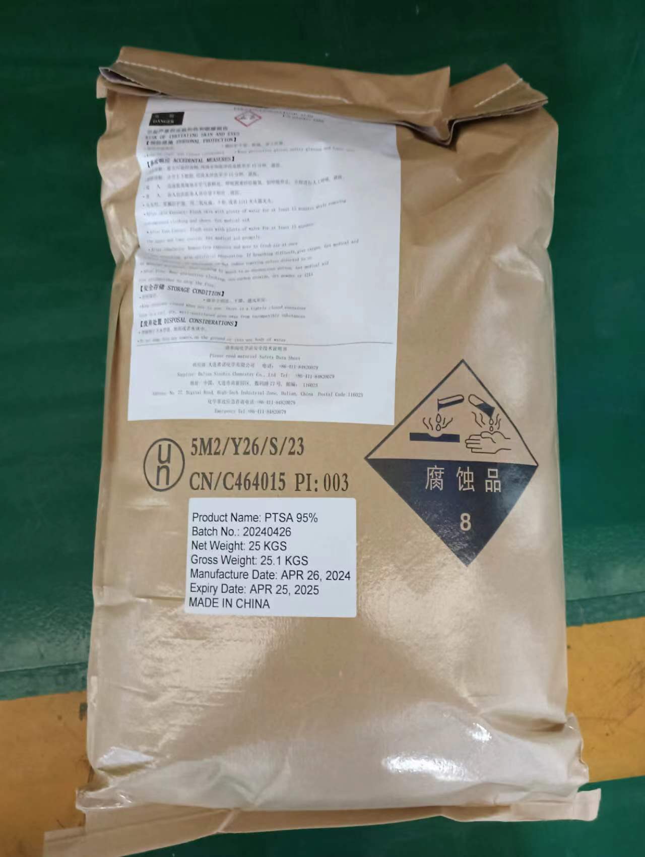 &aacute;cido p-toluenosulf&oacute;nico