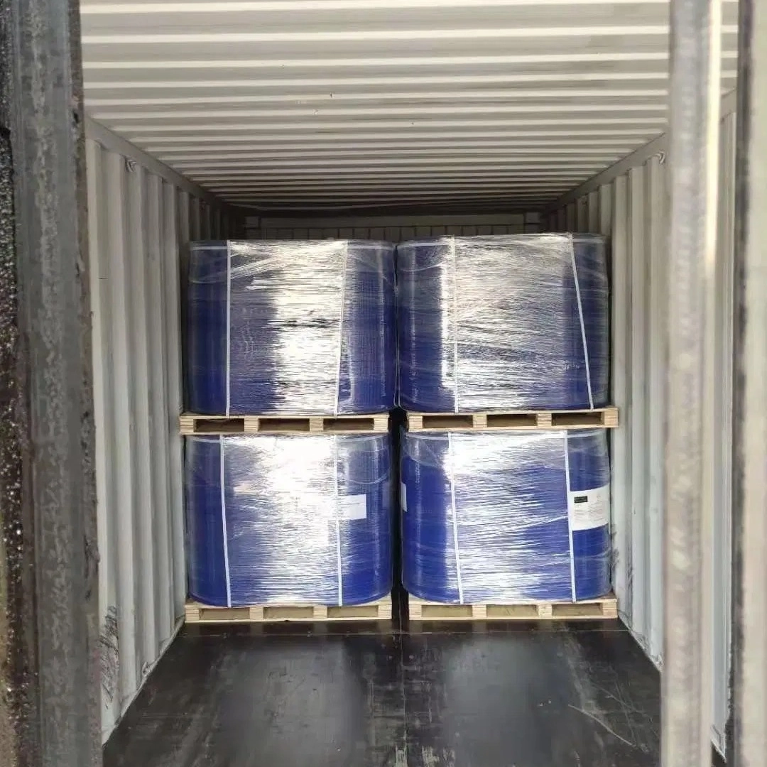 企业微信截图_17377103081994