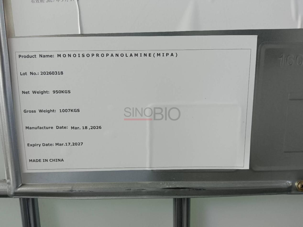 Monoisopropanolamine (MIPA) (2).png
