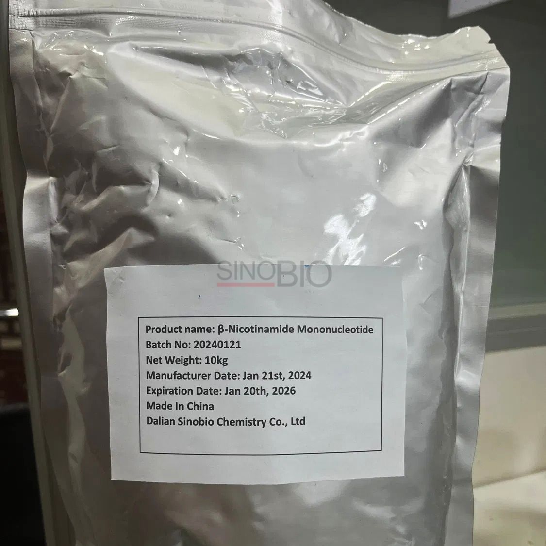 Suplementos antienvejecimiento a granel al por mayor polvo β -nicotinamida mononucleótido 99.9% NMN CAS 1094-61-7
