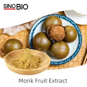 Extracto natural CAS 88901-36-4 de la fruta del monje de Luo Han Guo del polvo de Mogroside V el 50% del edulcorante de la fruta del monje